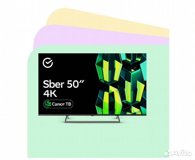 Телевизор Sber SDX-50U4125, 50