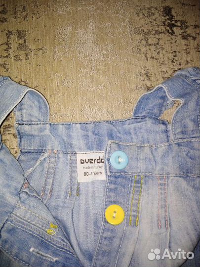 Детские вещи до1 года