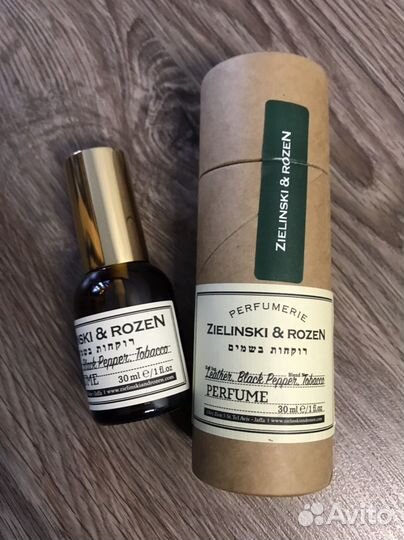 Zielinski & rozen leather, black pepper tobacco