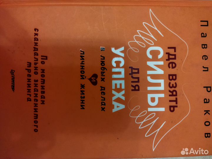 Книги пакетом