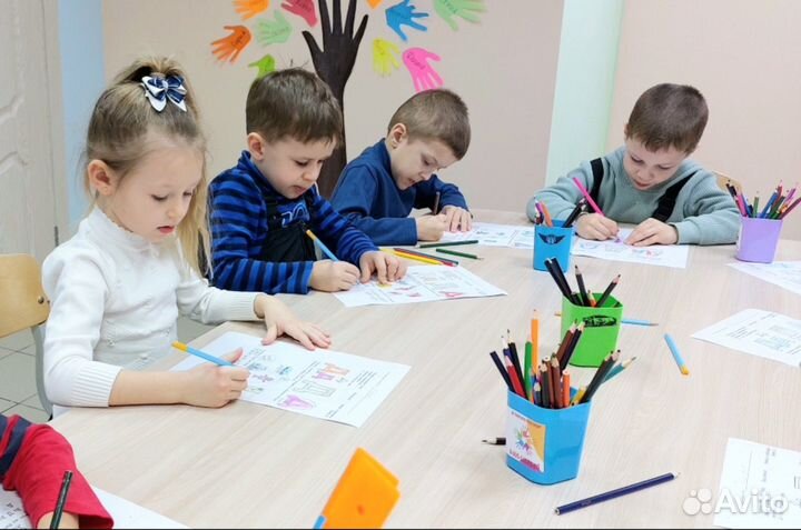 Репетитор 1-4 классы