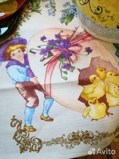 Пасхальный Набор из трёх предметов