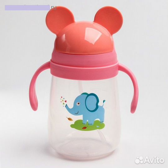 Поильник с силиконовой трубочкой и ручками, 400 мл