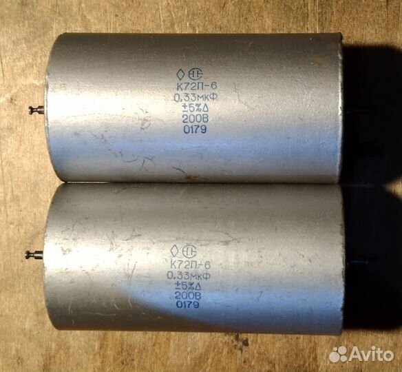 Конденсаторы металлопленочные К72, К75, фт-3, мбгц