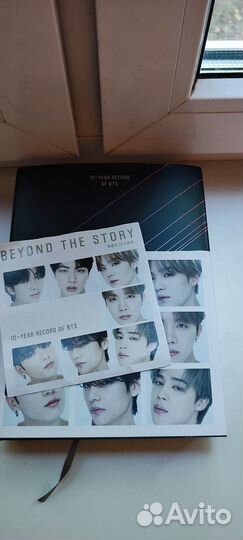 Книга Beyond the Story: 10-Year Record of BTS