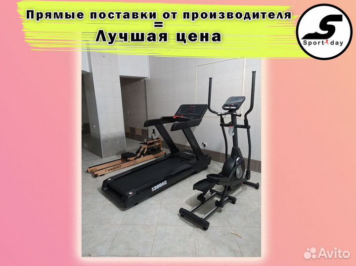 Эллиптический тренажер +Бесплатная доставка +сборк