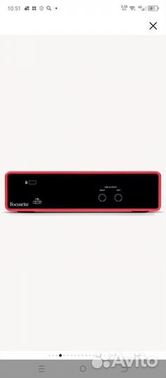 Focusrite scarlett 2i2 3rd gen