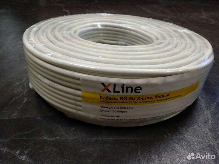 Кабель коаксиальный 75 ом