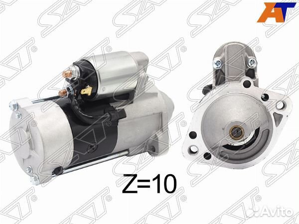 Стартер KIA pregio