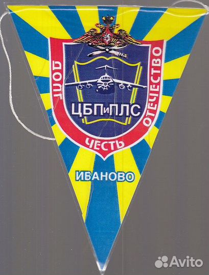 Вымпелы, в основном на военную тему