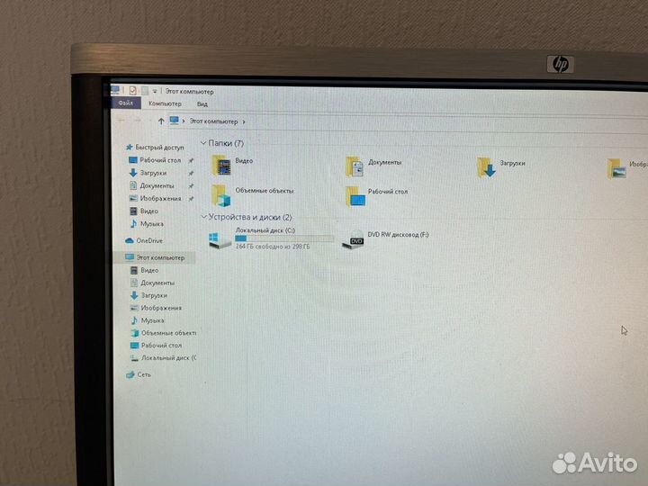 Компьютер для учёбы