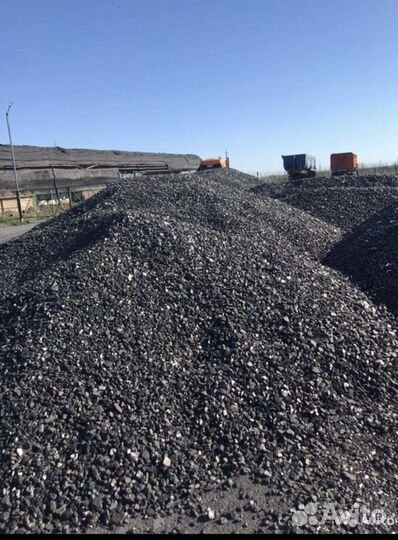 Угольный склад