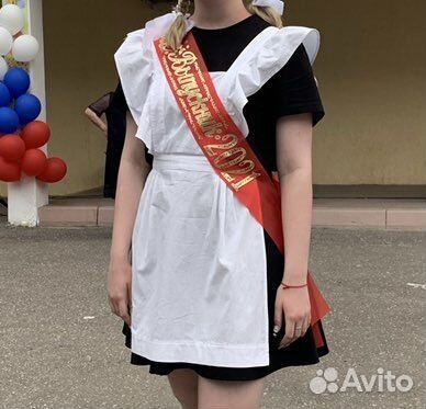 Белый фартук на последний звонок