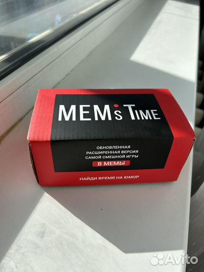 Новая игра Мемы