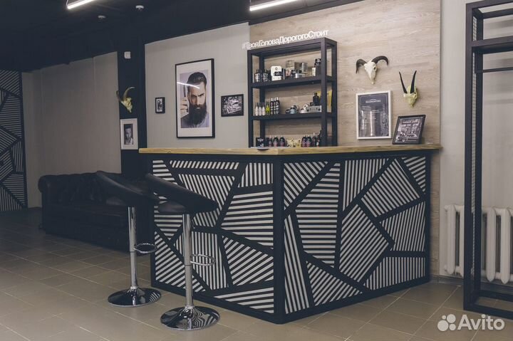 Стойка в барбершоп