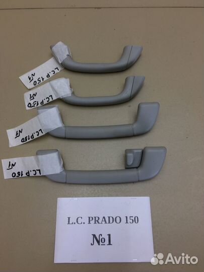 Детали салона Land Cruiser Prado 150