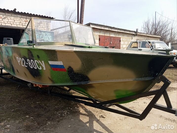 Прогресс 4