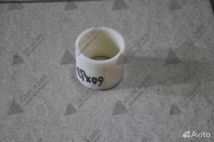 Втулка фторопласт ZL920/930 (50х60х55мм)