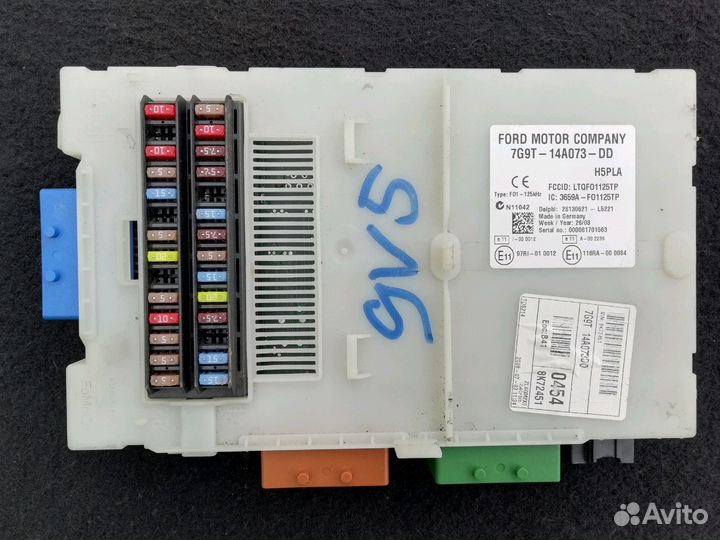 Блок предохранителей салон Форд Мондео 4