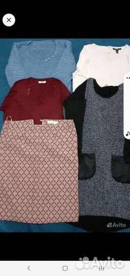 Женские вещи пакетом