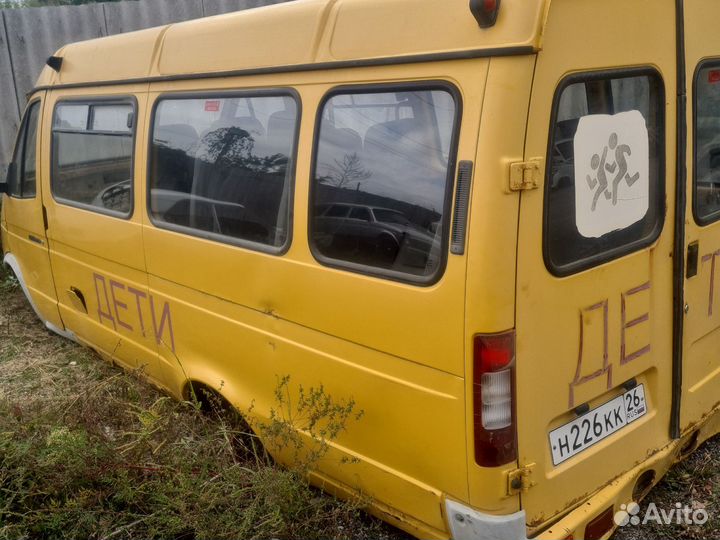 Кузов Газель