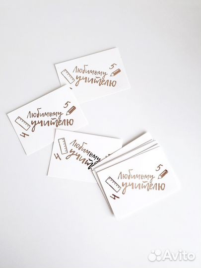 Конфеты ручной работы