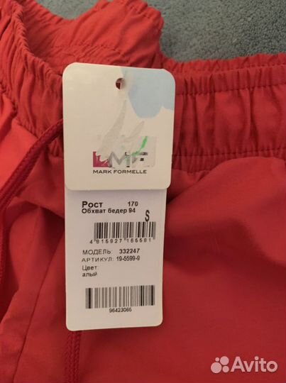 Шорты женские