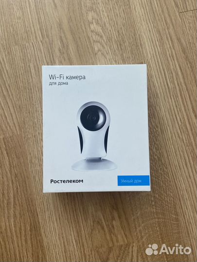 Видеонаблюдение