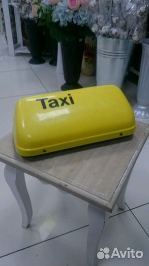 Фонарь такси