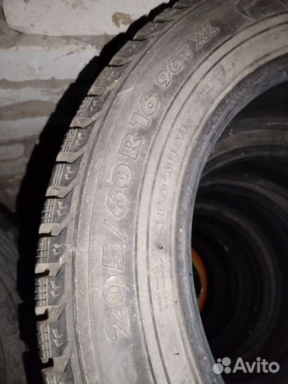 Nokian Tyres Hakkapeliitta 5 205/60 R16