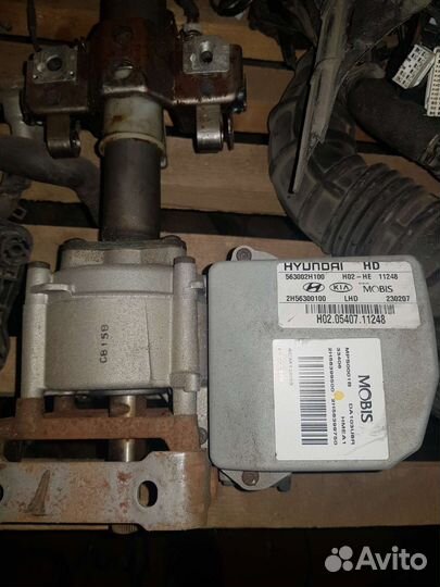 Для hyundai elantra HD электро усилитель руля