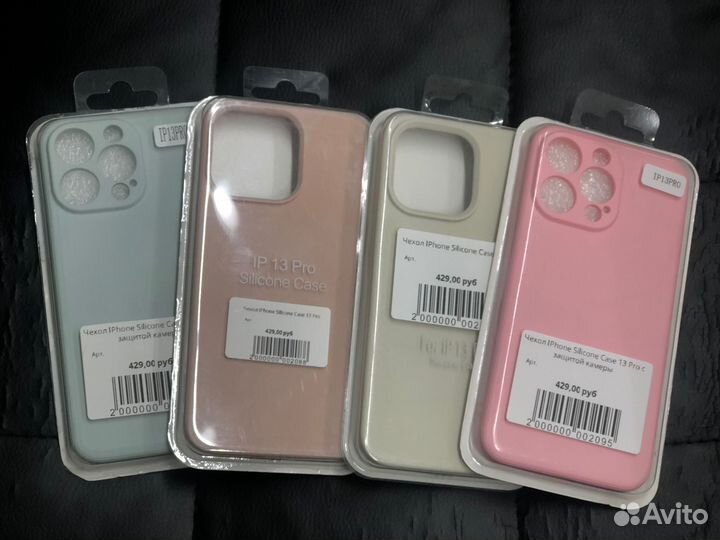 Чехол iPhone Silicone Case 13 Pro