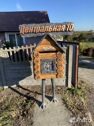 Декорации для сада