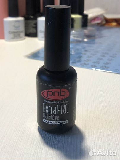 Набор для маникюра