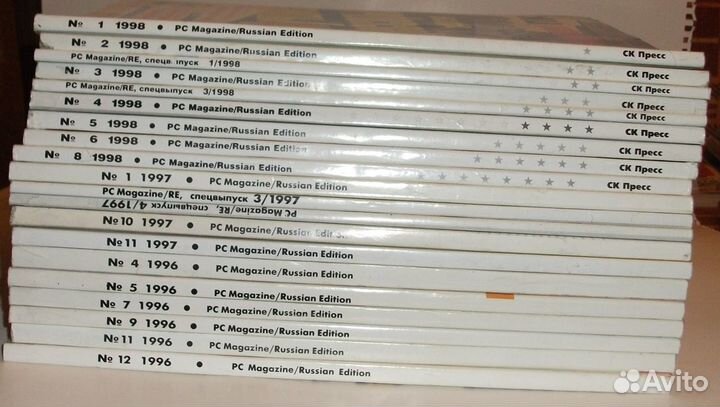 Компьютерные журналы Мир пк, Компьютер Пресс