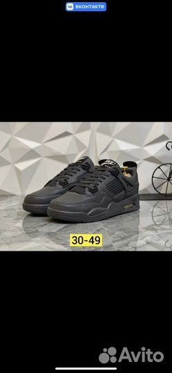 Мужские кроссовки Nike