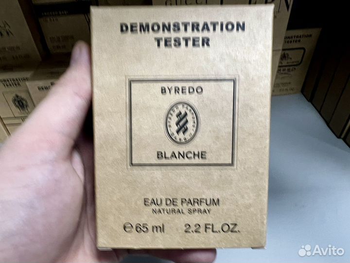 Byredo blanche