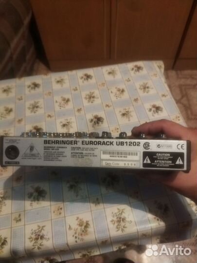 Микшерный пульт