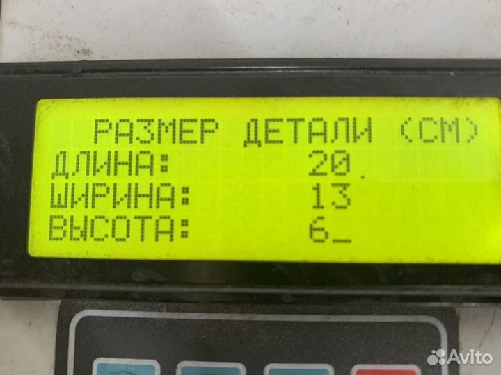 81286016137 Моторчик стеклоподъемника левый