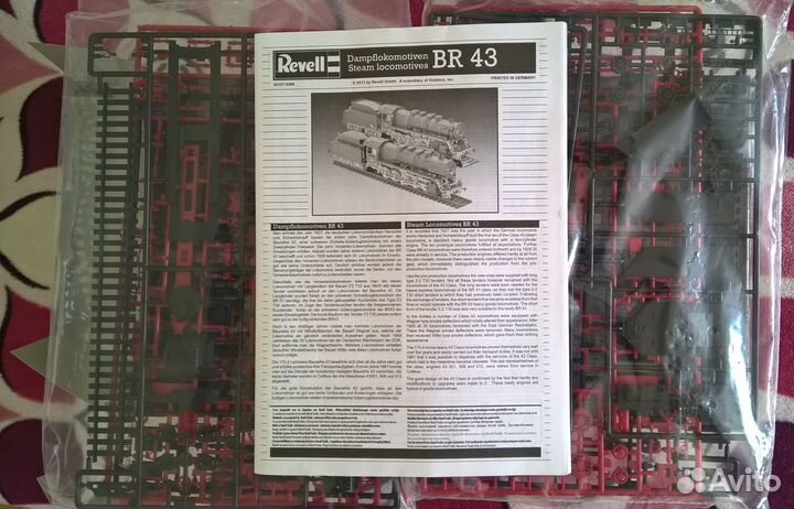 Кит Сборная модель