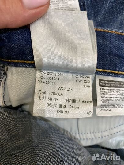 Женские джинсы levis