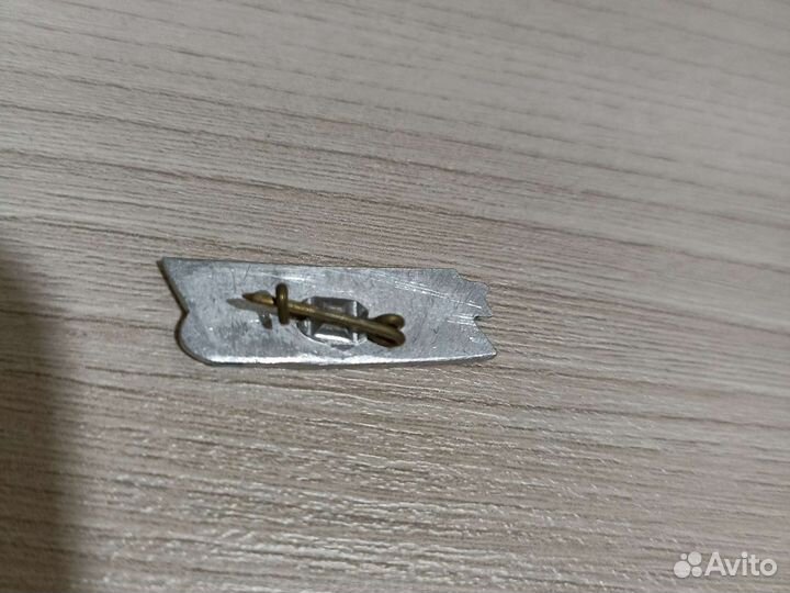 Значок завод узтм