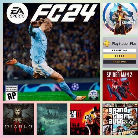 Игры PS4/PS5 PS +, EA Play