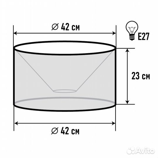 Абажур текстиль Е27