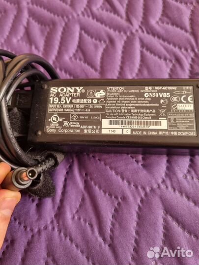 Продам Блок питания Sony для ноутбука