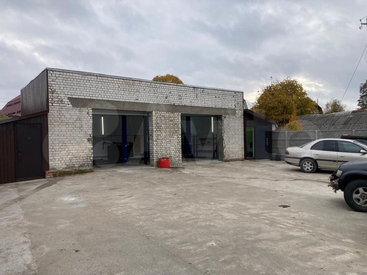 Автосервис