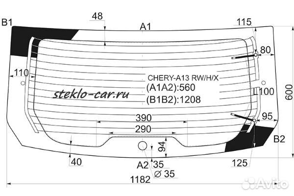 Стекло заднее Chery Very (A13) заднее с эо 2009- lemson отв. зел. 1182*600