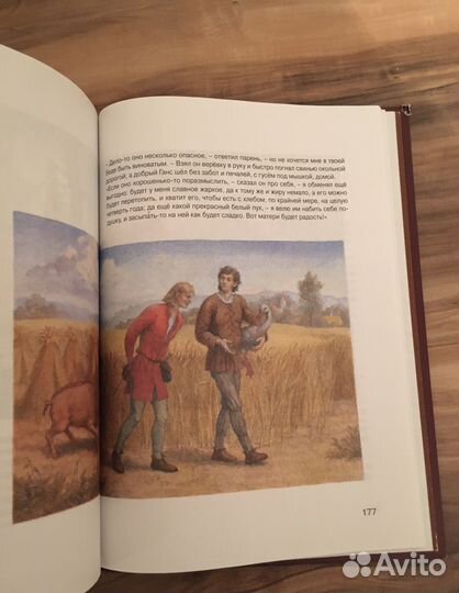 Книга Братья Гриммм лучшие сказки