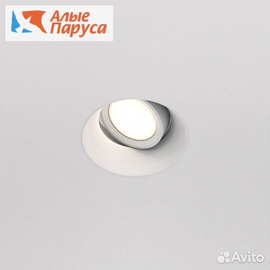 Светильник встраиваемый Maytoni Dot