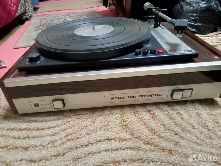 Проигрыватель 